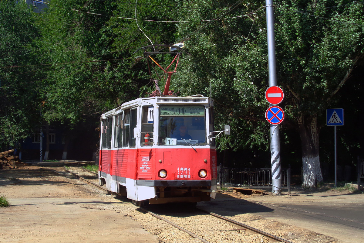 Saratov, 71-605 (KTM-5M3) # 1231