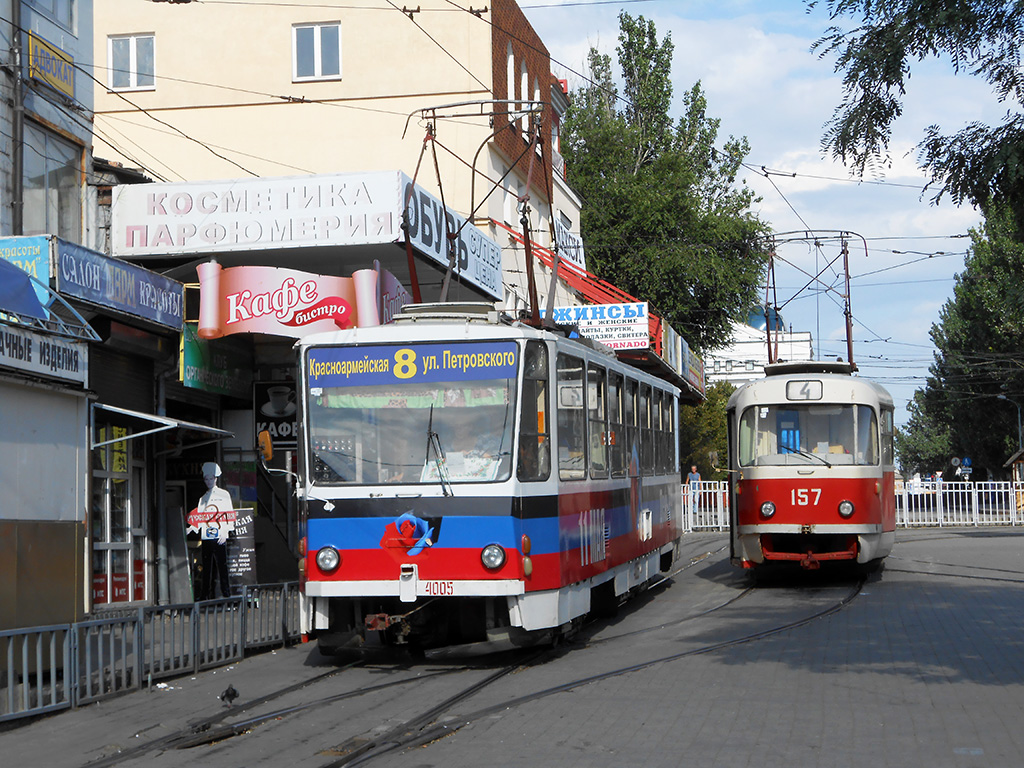 Donetsk, Tatra-Yug T6B5 № 4005; Donetsk, Tatra T3SU № 157 (4157)