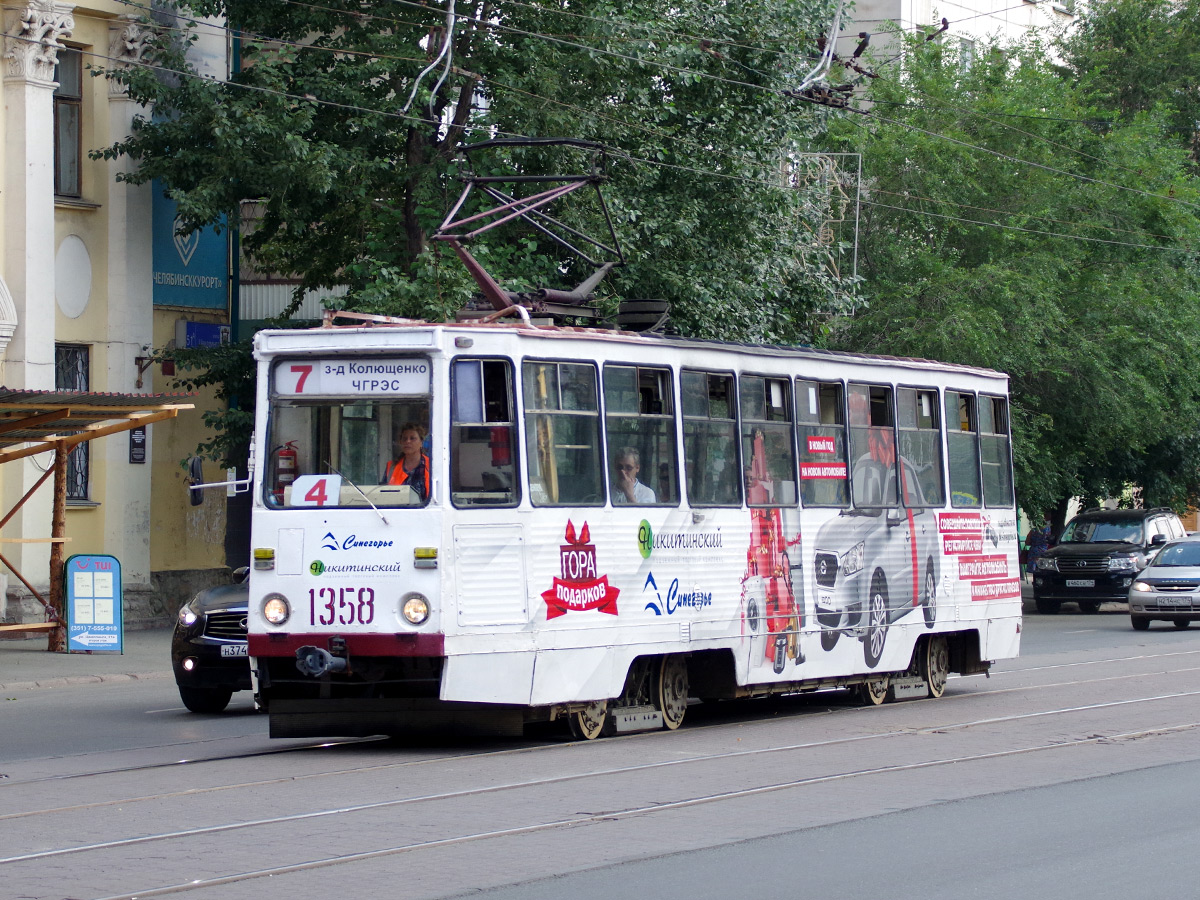 Челябинск, 71-605А № 1358