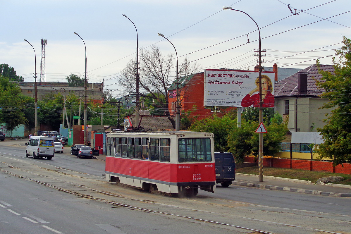 Saratov, 71-605 (KTM-5M3) № 1236