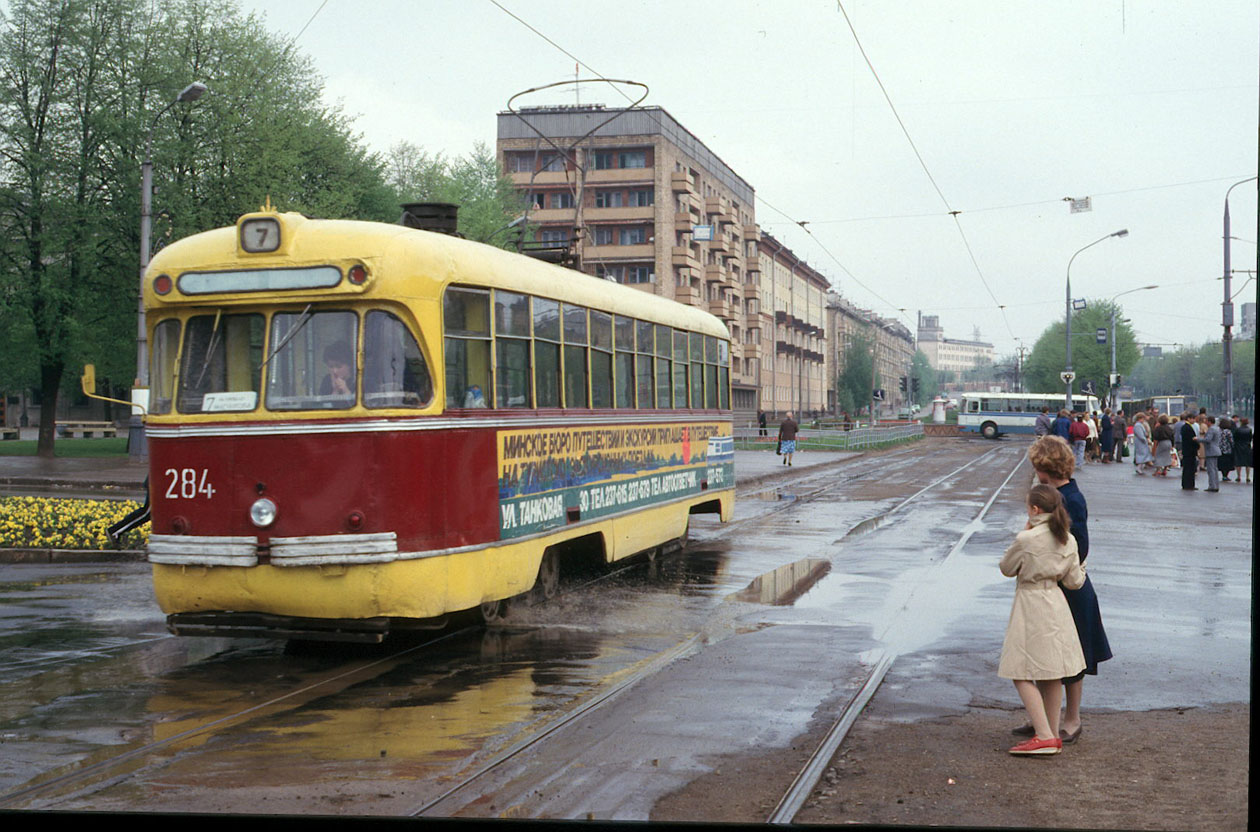 Минск, РВЗ-6М № 284; Минск — Исторические фотографии