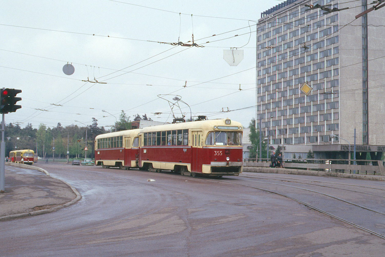 Минск, РВЗ-6М2 № 355; Минск — Исторические фотографии