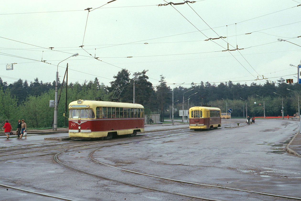 Mińsk, RVZ-6M Nr 295; Mińsk — Historic photos