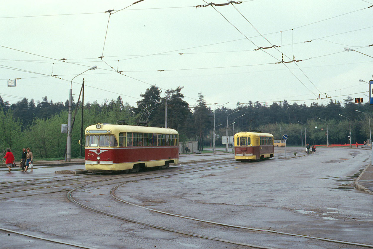 Minsk, RVZ-6M # 295; Minsk — Historic photos