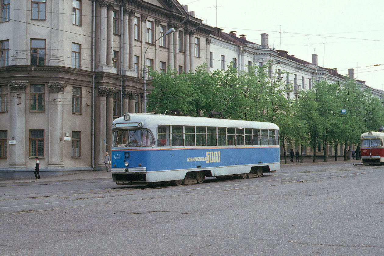 Minsk, RVZ-6M2 N°. 441; Minsk — Historic photos
