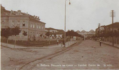 Yambol — Old Photos