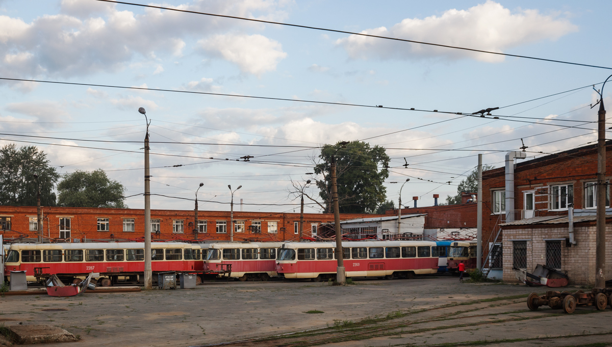 Izsevszk — Tramway deport # 1