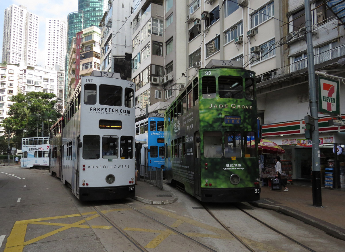 Hong Kong, Hong Kong Tramways VII № 157; Hong Kong, Hong Kong Tramways VI № 33; Hong Kong — Hong Kong Tramways — Tram Lines and Infrustructure
