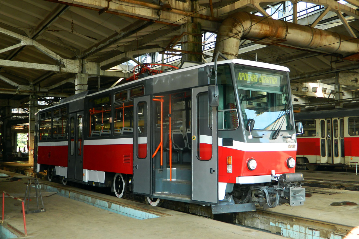 Харкаў, Tatra T6A5 № 4532; Харкаў — Разные фотографии