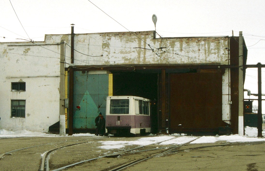 Temirtau, 71-605 (KTM-5M3) № 10; Temirtau — Old photos