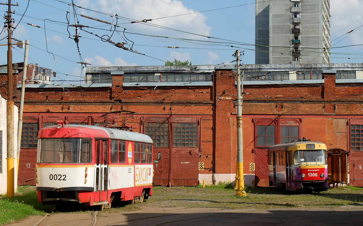 Москва, Tatra T3SU № 0022; Москва, МТТД № 1306; Москва — Трамвайно-ремонтный завод (ТРЗ)