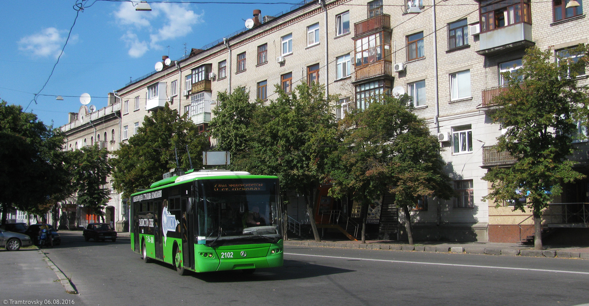 Харьков, ЛАЗ E183A1 № 2102