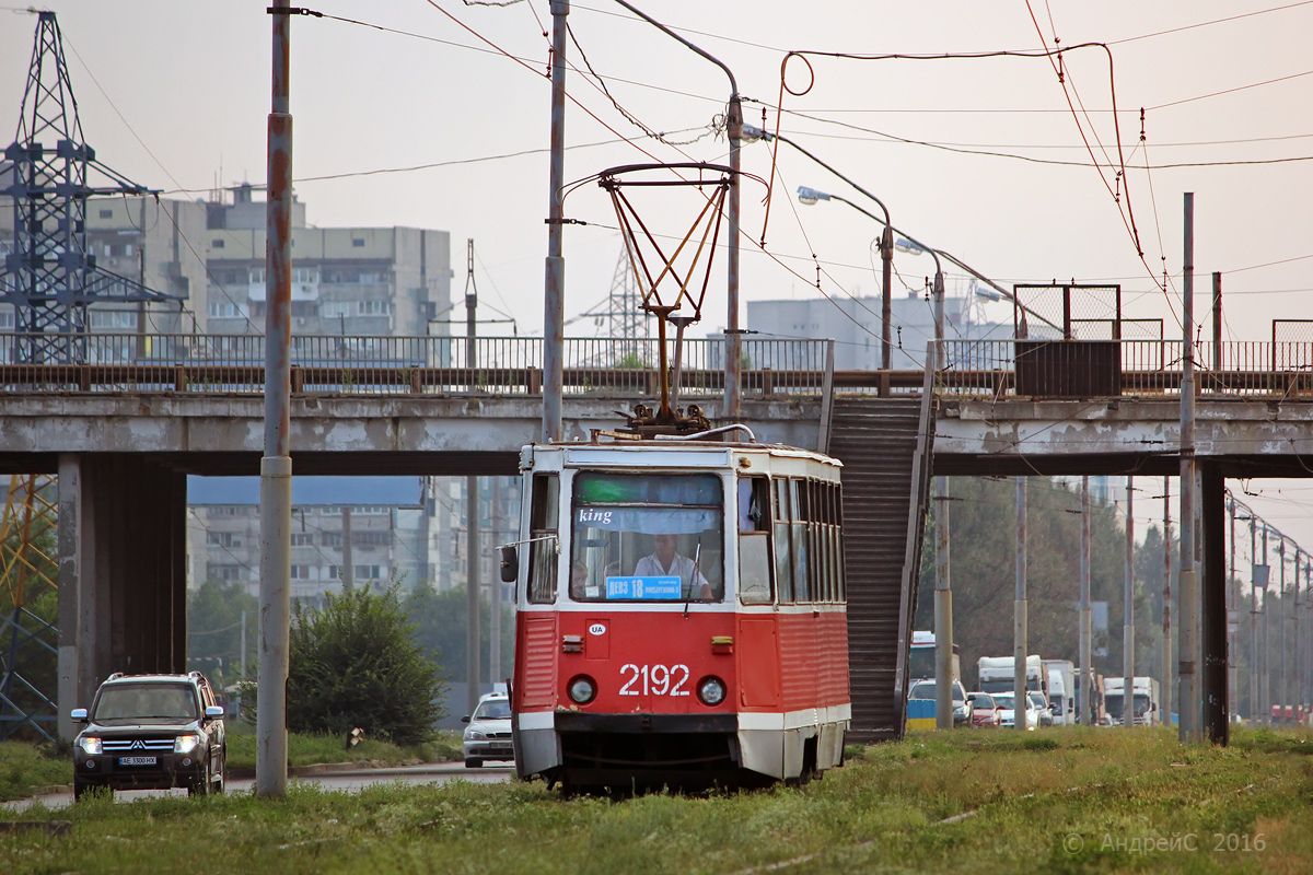 Dnipro, 71-605 (KTM-5M3) nr. 2192