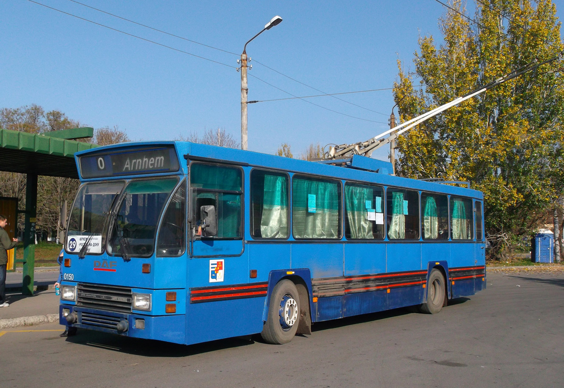 Taganrog, DAF Den Oudsten B79T-KM560 / Kiepe № 0150; Taganrog — Покатушки на DAF DenOudsten