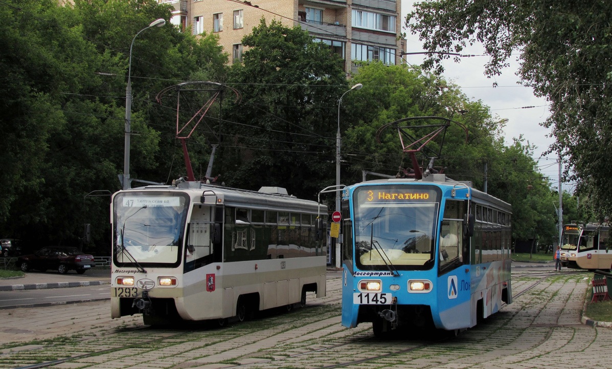 Moscow, 71-619K № 1293; Moscow, 71-619A № 1145