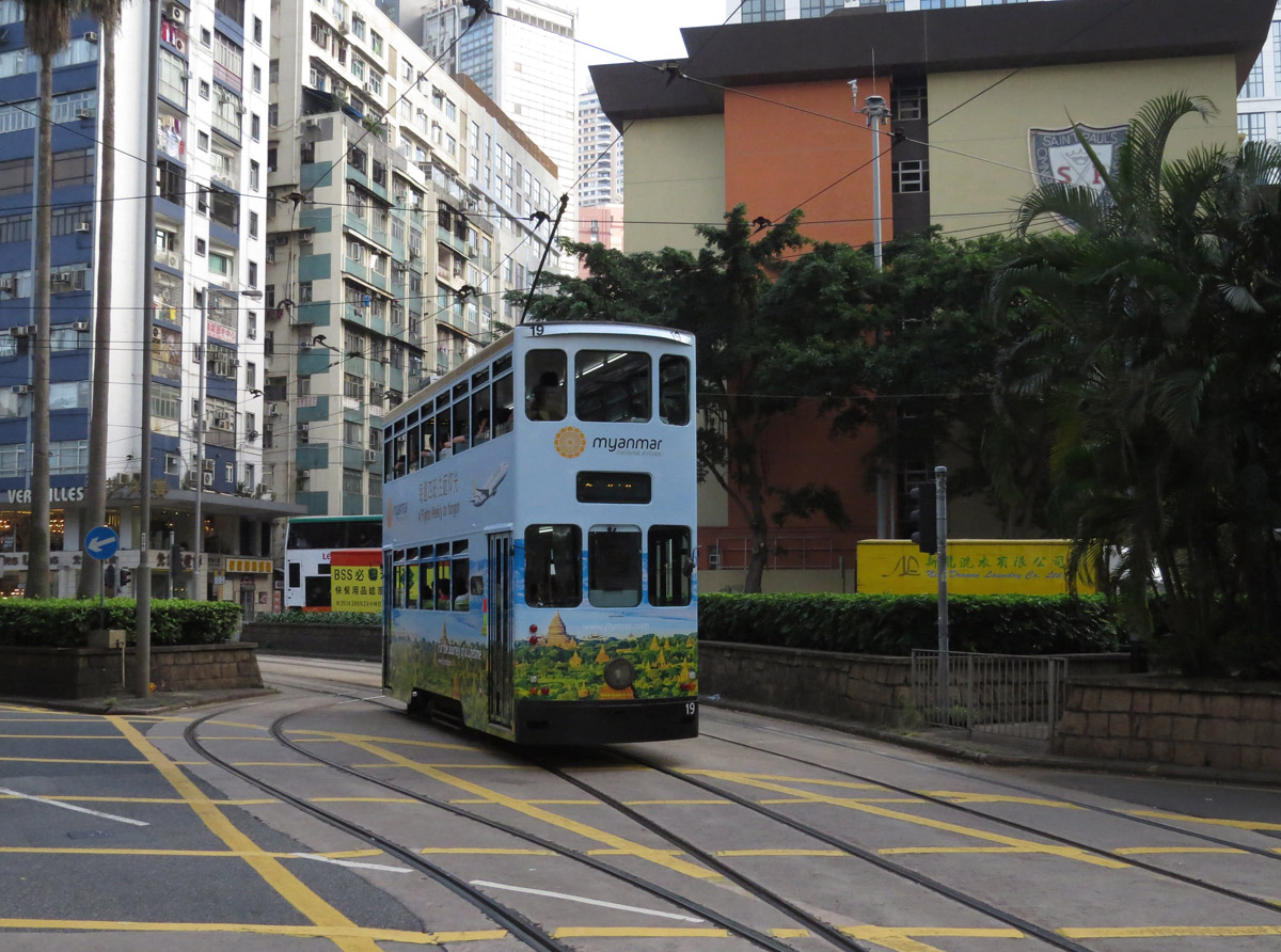 Гонконг, Hong Kong Tramways VII № 19; Гонконг — Городской трамвай — Линии и инфраструктура