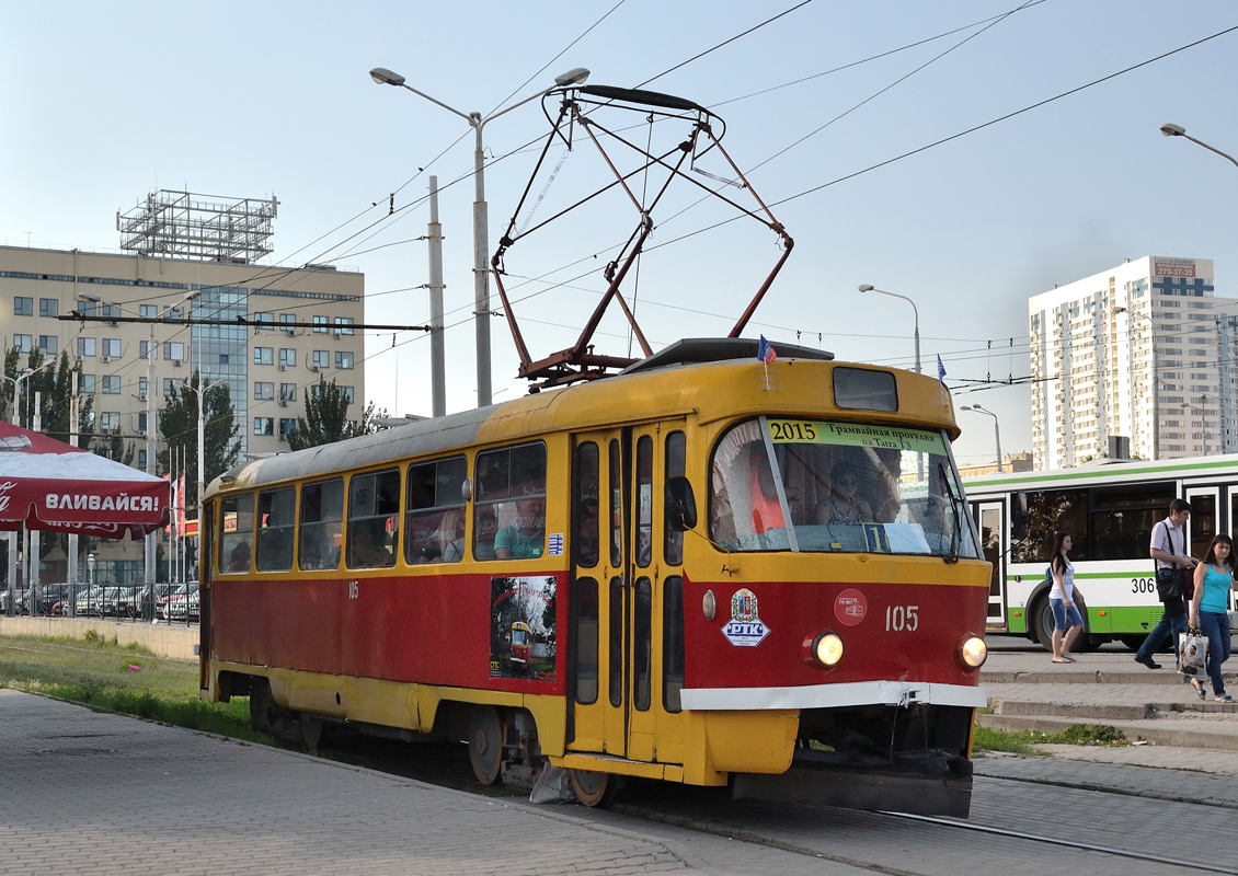 Rostov-na-Donu, Tatra T3SU (2-door) č. 105; Rostov-na-Donu — Tram tour with Tatra T3