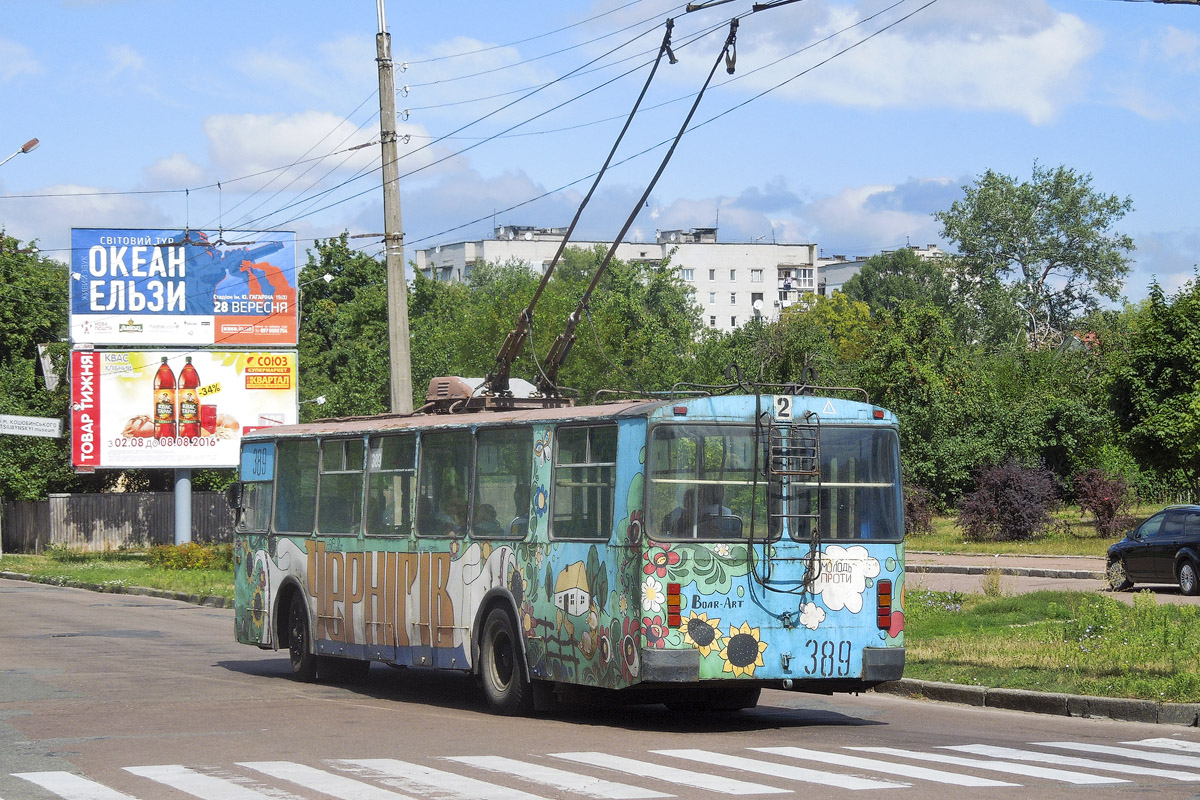 Tšernihiv, ZiU-682V-012 [V0A] # 389