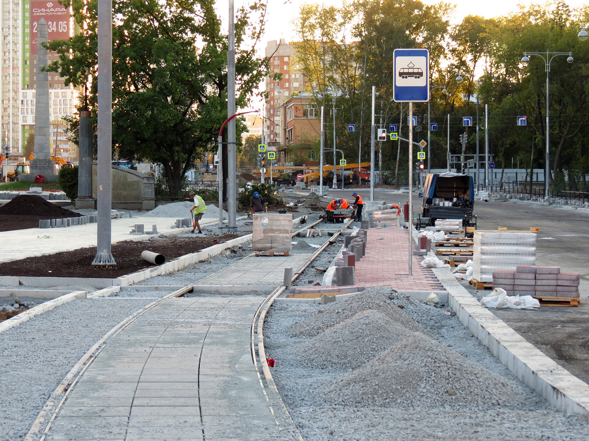 Yekaterinburg — The construction of a tram line along street Tatishcheva