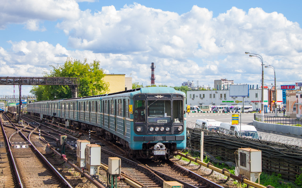 Москва, 81-717 (ММЗ) № 0011