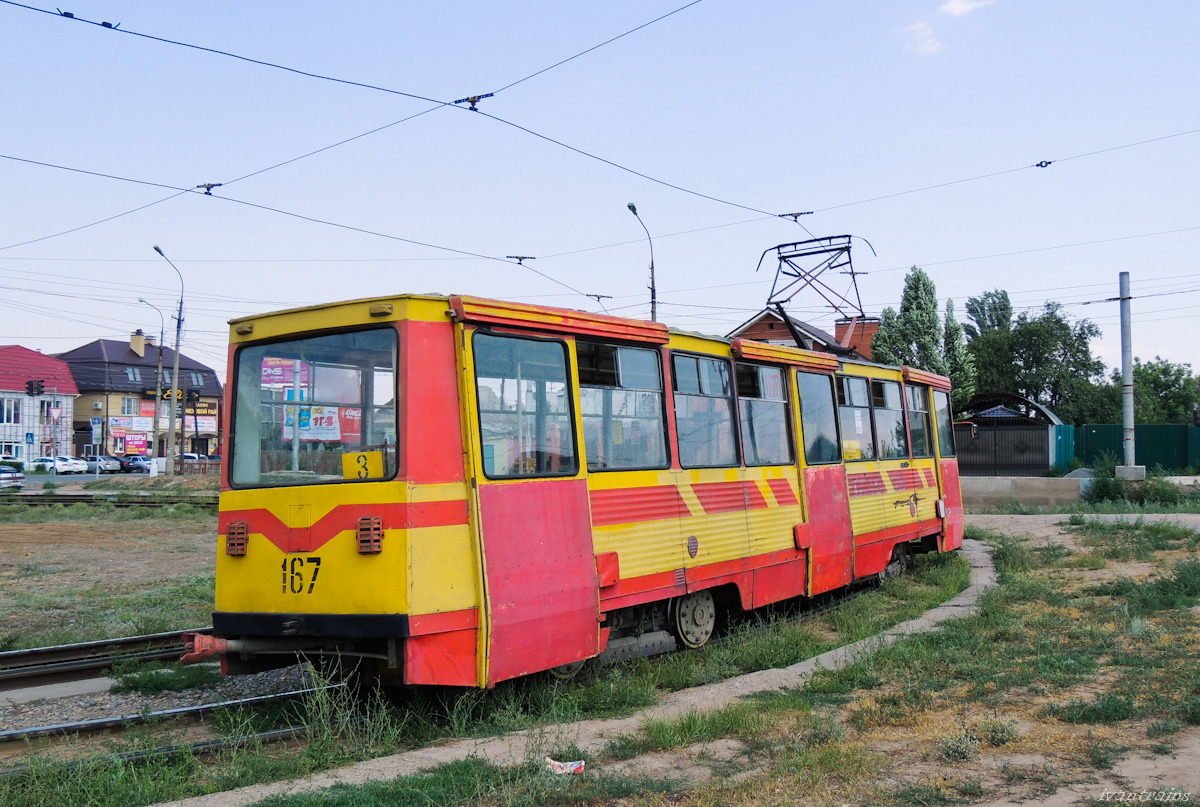 ვოლჟსკიმ, 71-605 (KTM-5M3) № 167