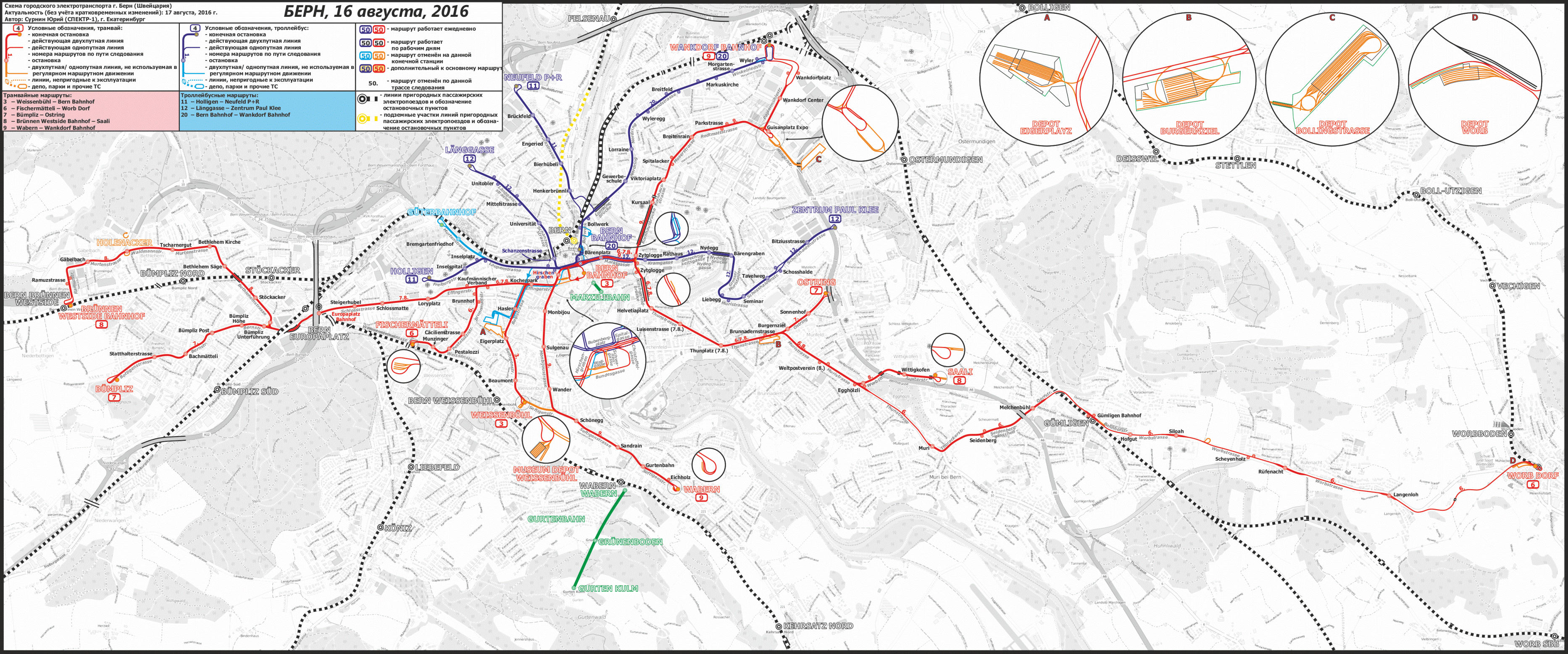 Bern — Maps