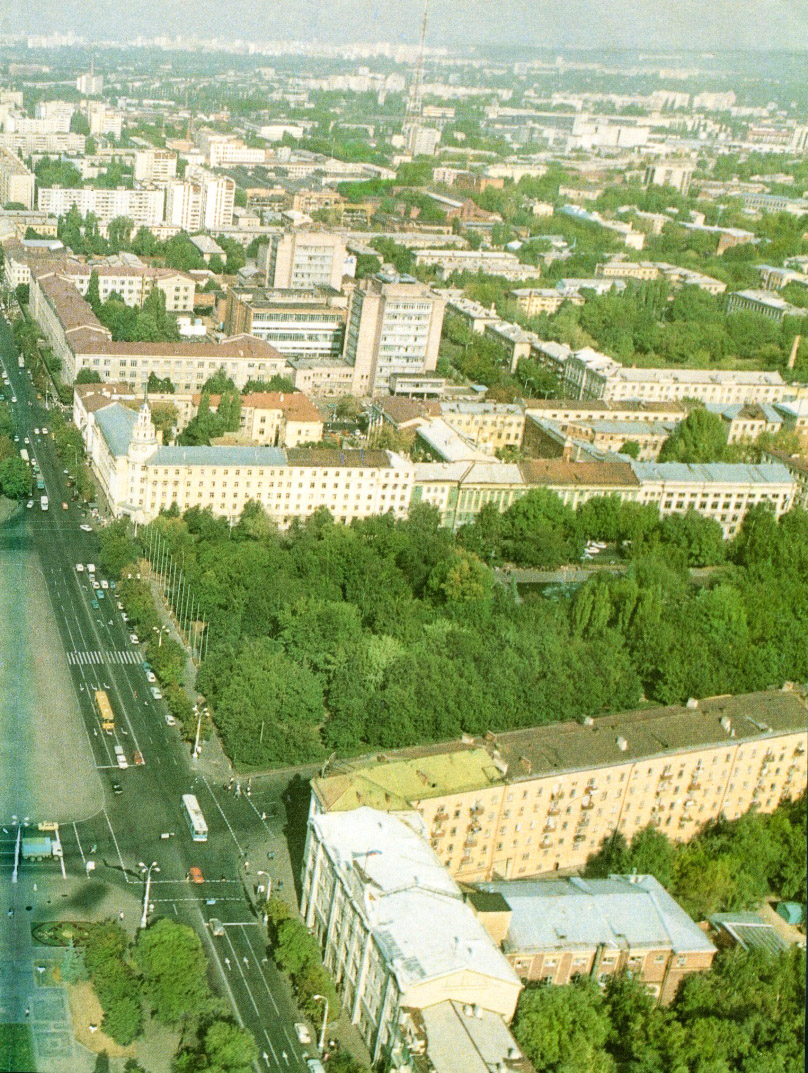 Воронеж — Исторические фотографии