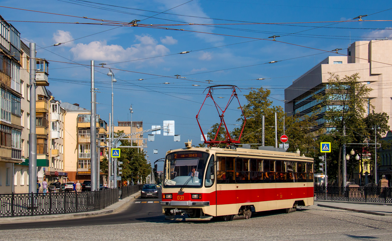 Екатеринбург, 71-405-11 № 031