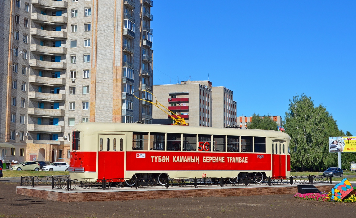 Nizhnekamsk, RVZ-6M2 # 01; Nizhnekamsk — Opening of the monument to the first tram