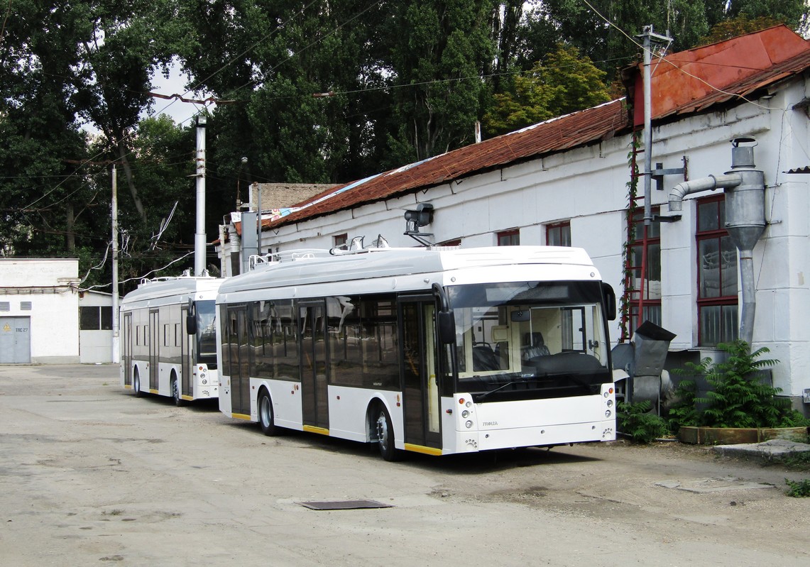 Troleibuzul din Crimeea — Trolleybuses without numbers