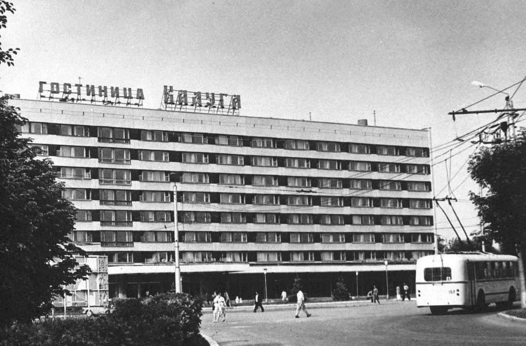 Калуга 80 годы фото