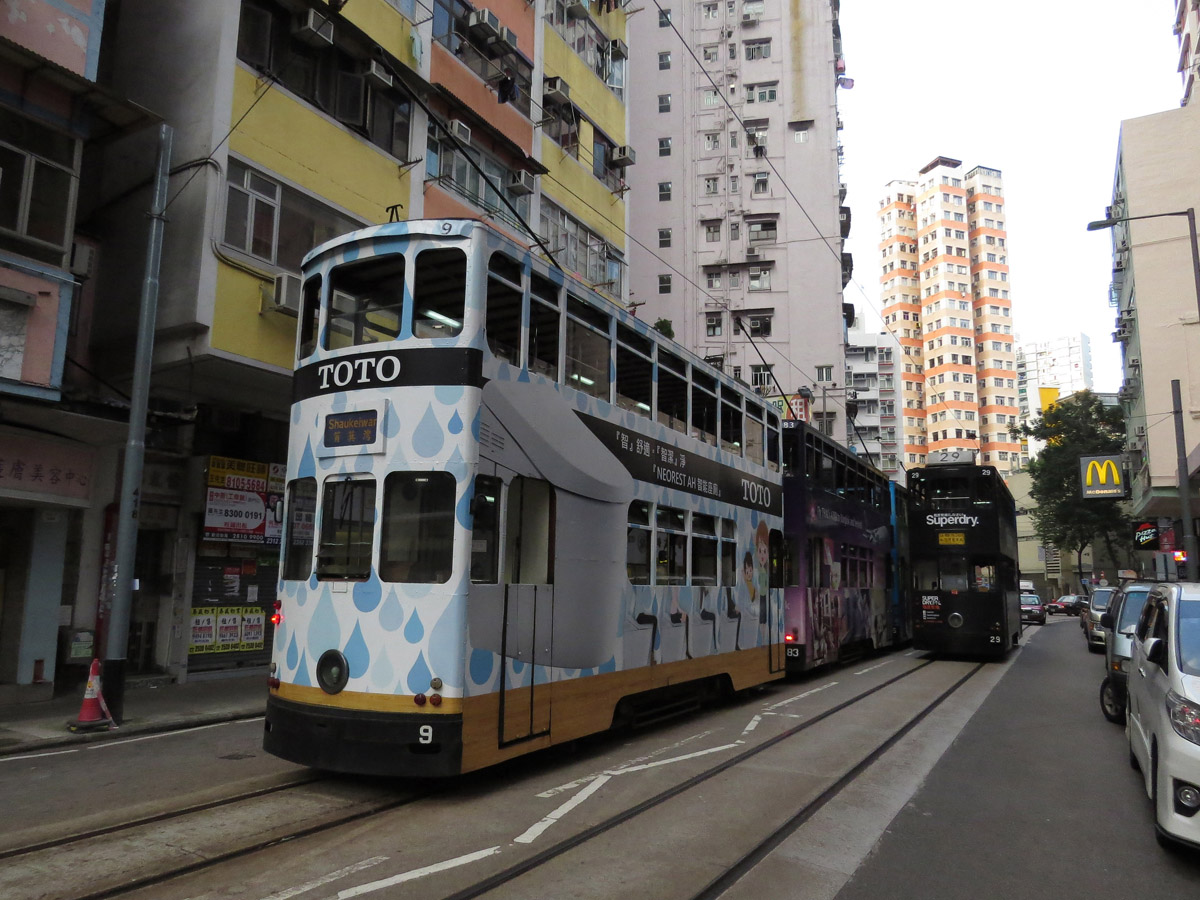 Hong Kong, Hong Kong Tramways VI # 9; Hong Kong, Hong Kong Tramways VI # 29