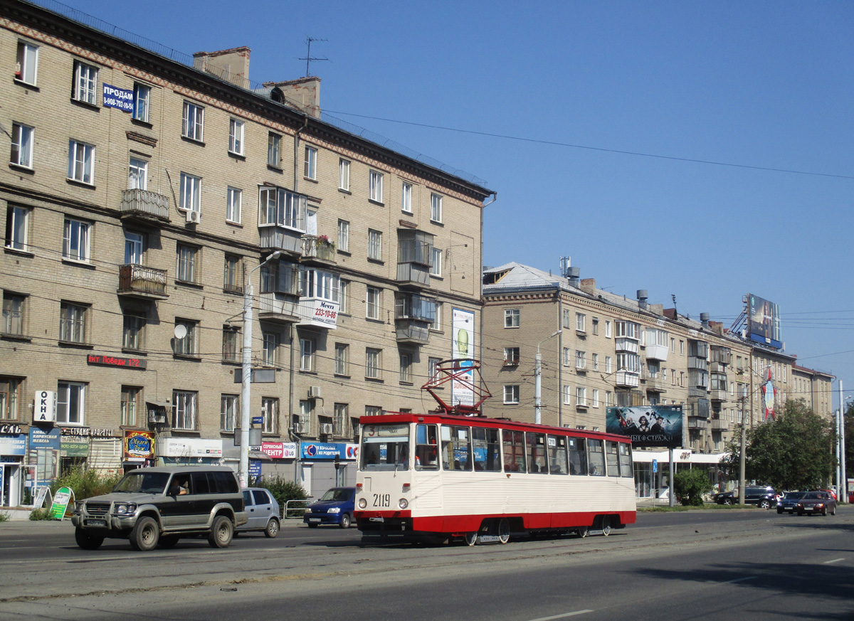 Tšeljabinsk, 71-605 (KTM-5M3) № 2119