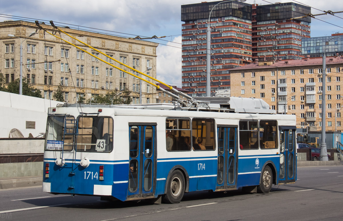 Москва, ЗиУ-682ГМ1 (с широкой передней дверью) № 1714