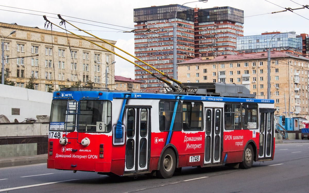 Москва, ЗиУ-682ГМ1 (с широкой передней дверью) № 1748