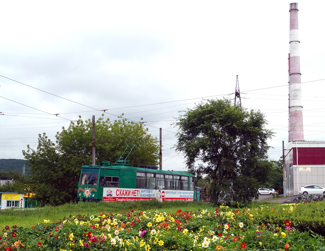 Wladiwostok, 71-132 (LM-93) Nr. 298; Wladiwostok — Theme trams