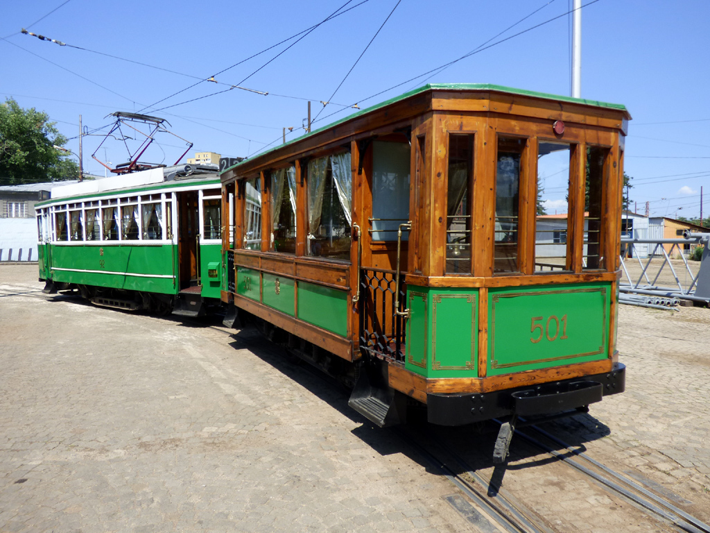 Sofia, Kardalev nr. 501; Sofia — Trip with historic trams — 05.08.2016.
