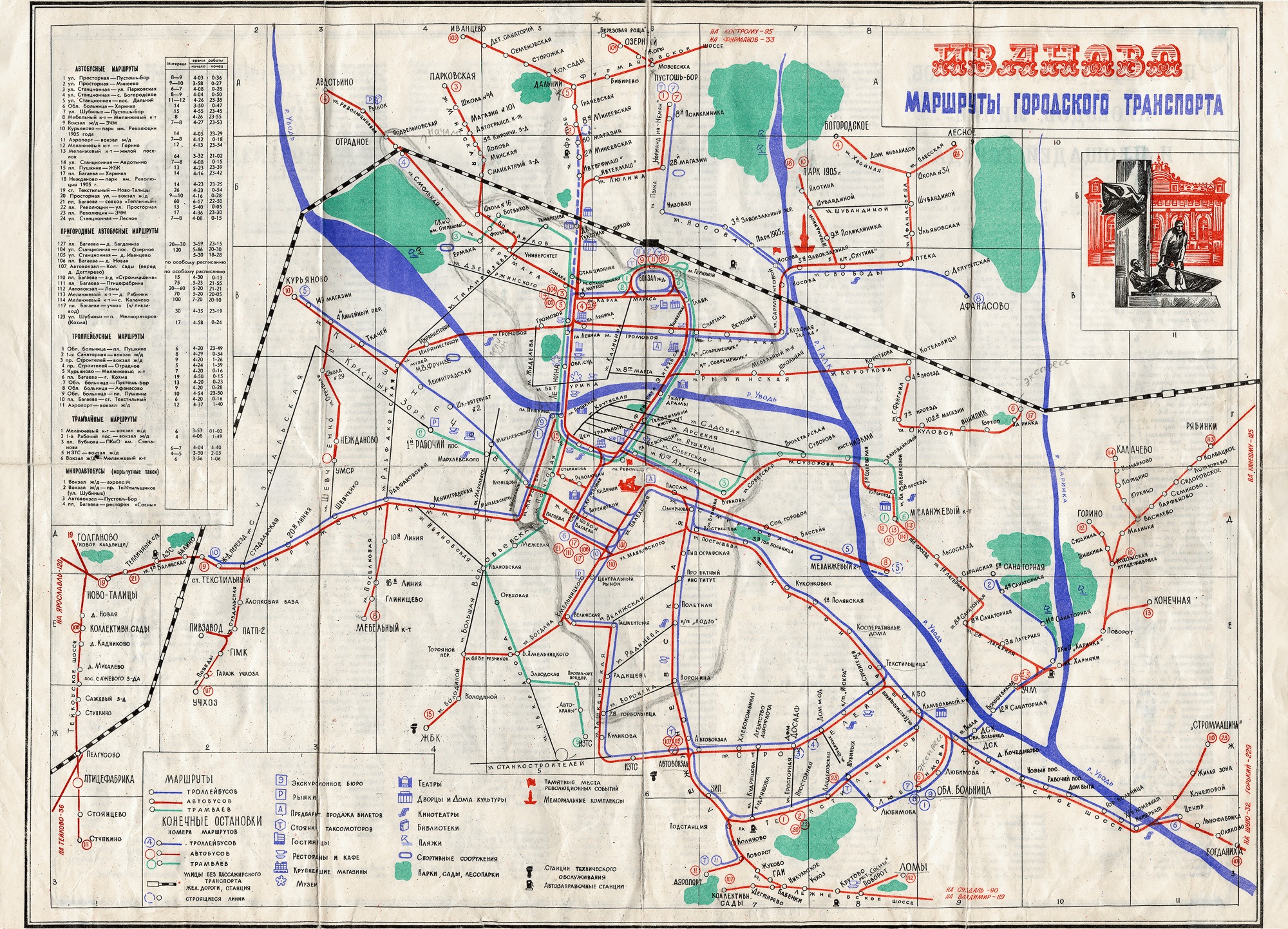 Iwanowo — Maps