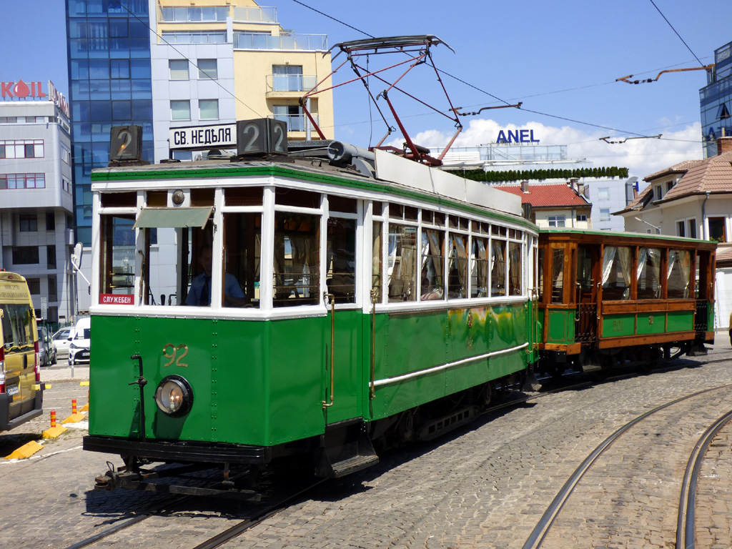 Sofia, MAN/Siemens č. 92; Sofia — Trip with historic trams — 05.08.2016.