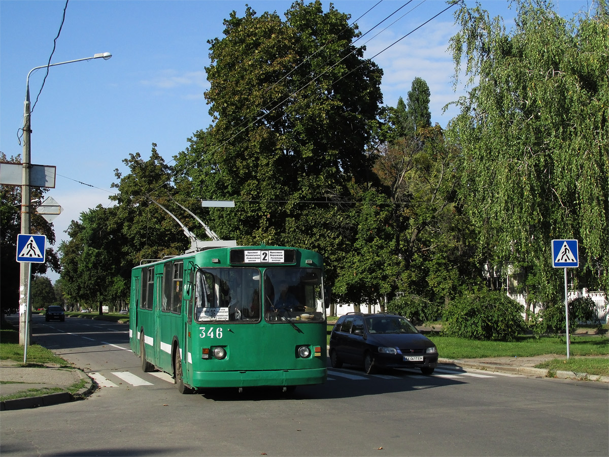 Kharkiv, ZiU-682G [G00] č. 346