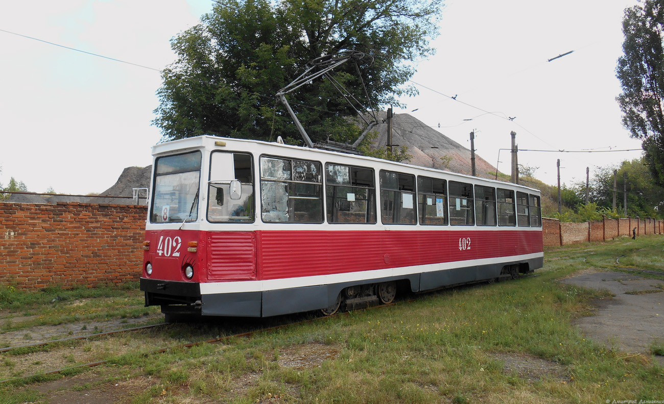 Горловка, 71-605 (КТМ-5М3) № 402