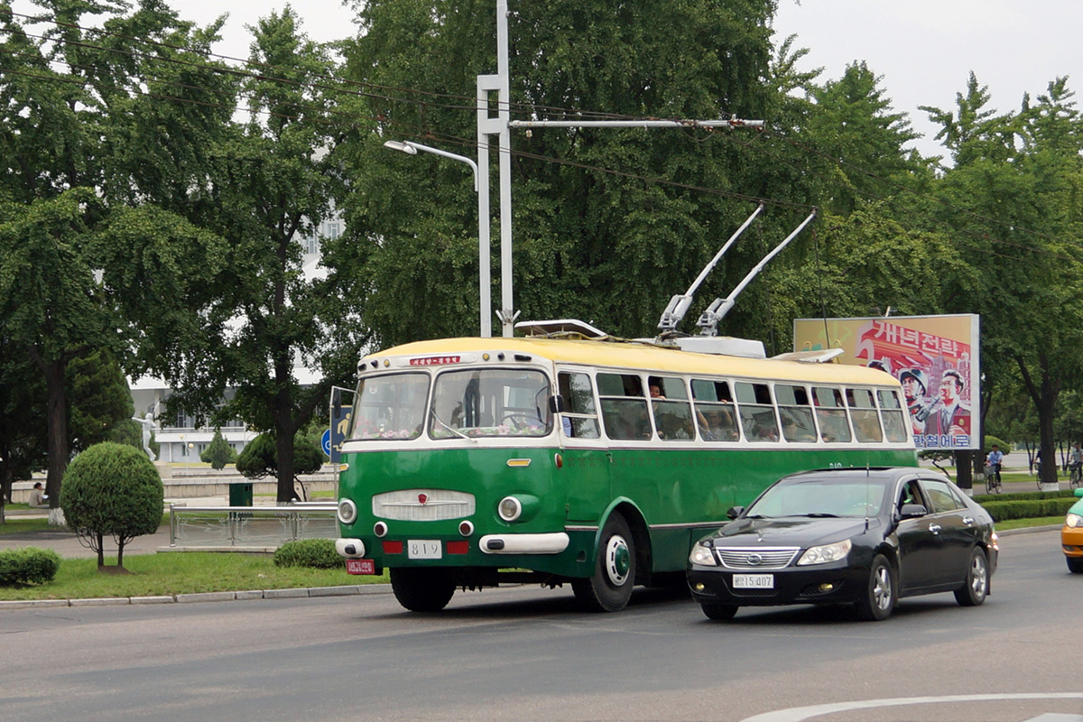 Пхеньян, Chollima 70 № 819