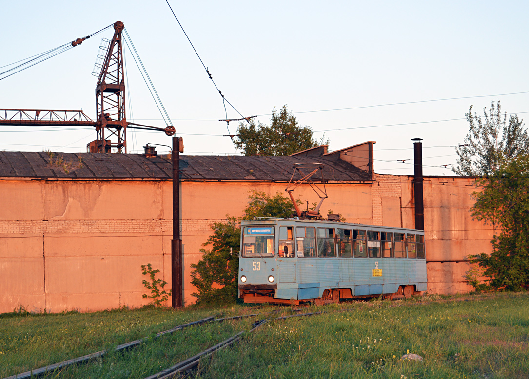 Паўладар, КТМ-5М «Урал» № 53