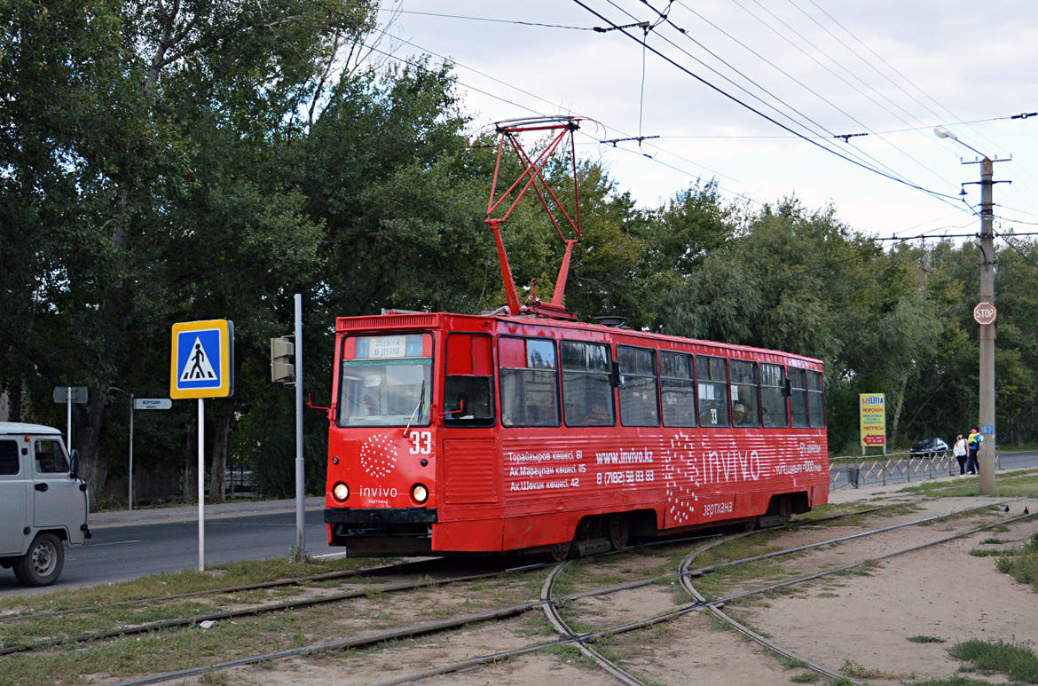 Pavlodar, 71-605 (KTM-5M3) № 33