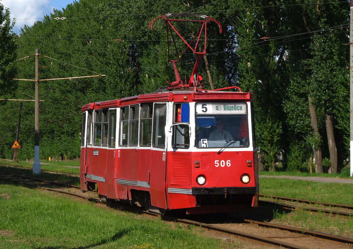 Вiцебск, 71-605А № 506