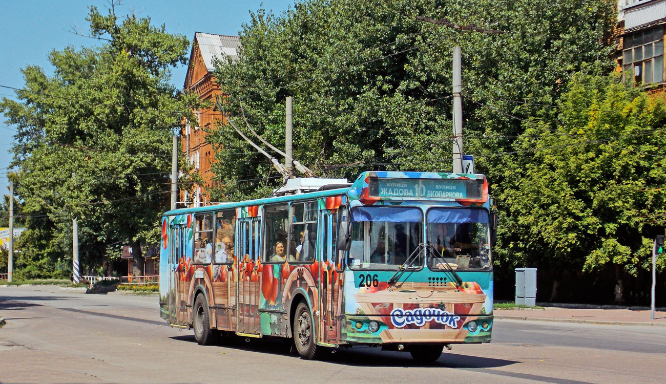 Кропивницкий, ЗиУ-682Г-016 (018) № 206; Кропивницкий — Неиспользуемые троллейбусные линии