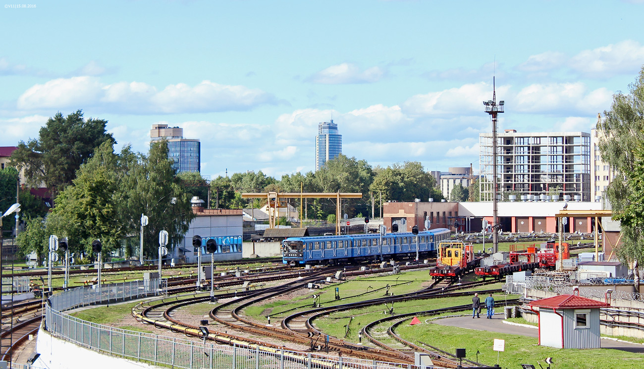 Мінськ — Метрополитен — [1] Московская линия; Мінськ — Разные фотографии