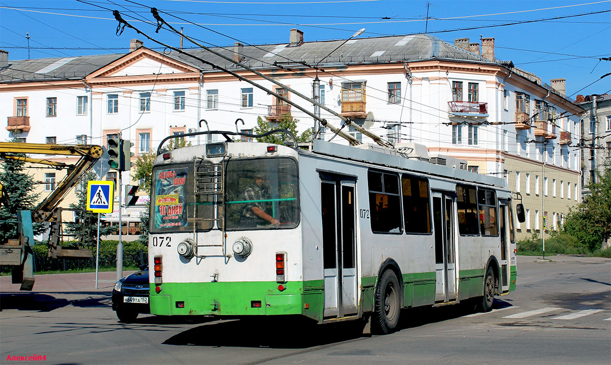 Dzerjinsk, ZiU-682G-016.02 N°. 072