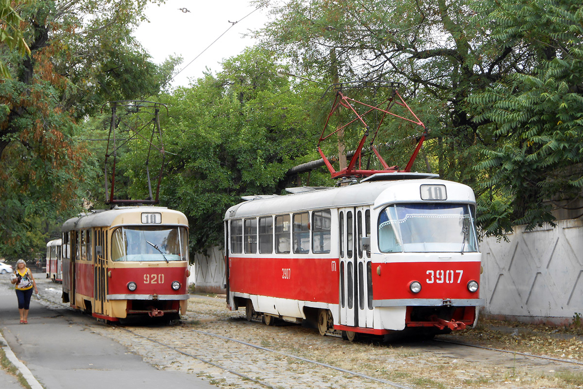 Донецк, Tatra T3SU № 920 (3920); Донецк, Tatra T3SU (двухдверная) № 3907