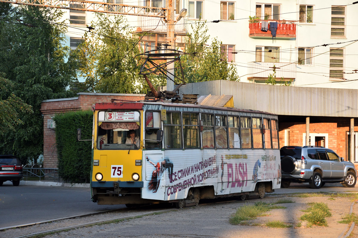 Ust-Kamenogorsk, 71-605 (KTM-5M3) Nr. 75